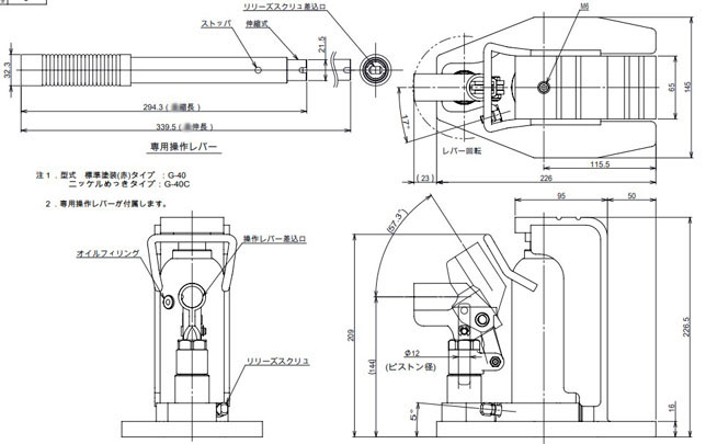 EAGLE G-40צʽǧ픳ߴD